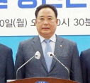 [연합]