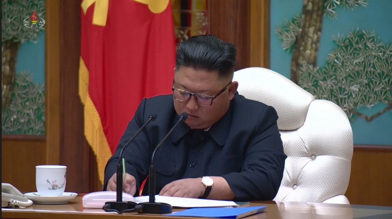김정은 북한 국무위원장이 지난 12일 당중앙위원회 본부청사에서 열린 회의에 참석하고 있다.[연합]