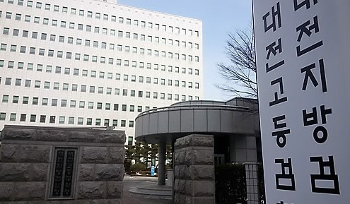 [연합]