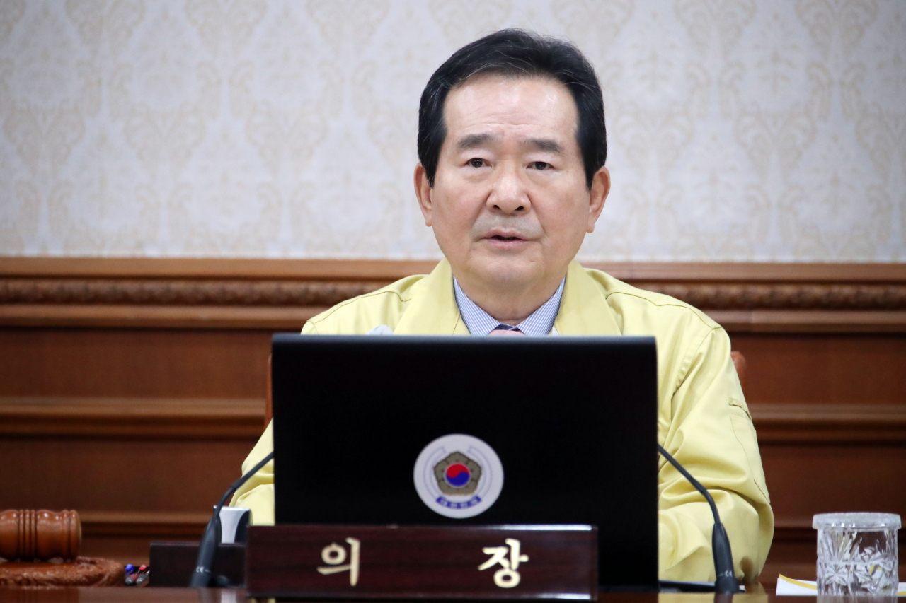 정세균 국무총리가 21일 정부서울청사에서 열린 국무회의를 주재하며 발언하고 있다. ［연합］