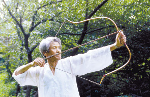 새로운 국가무형문화재로 지정 된 활쏘기.