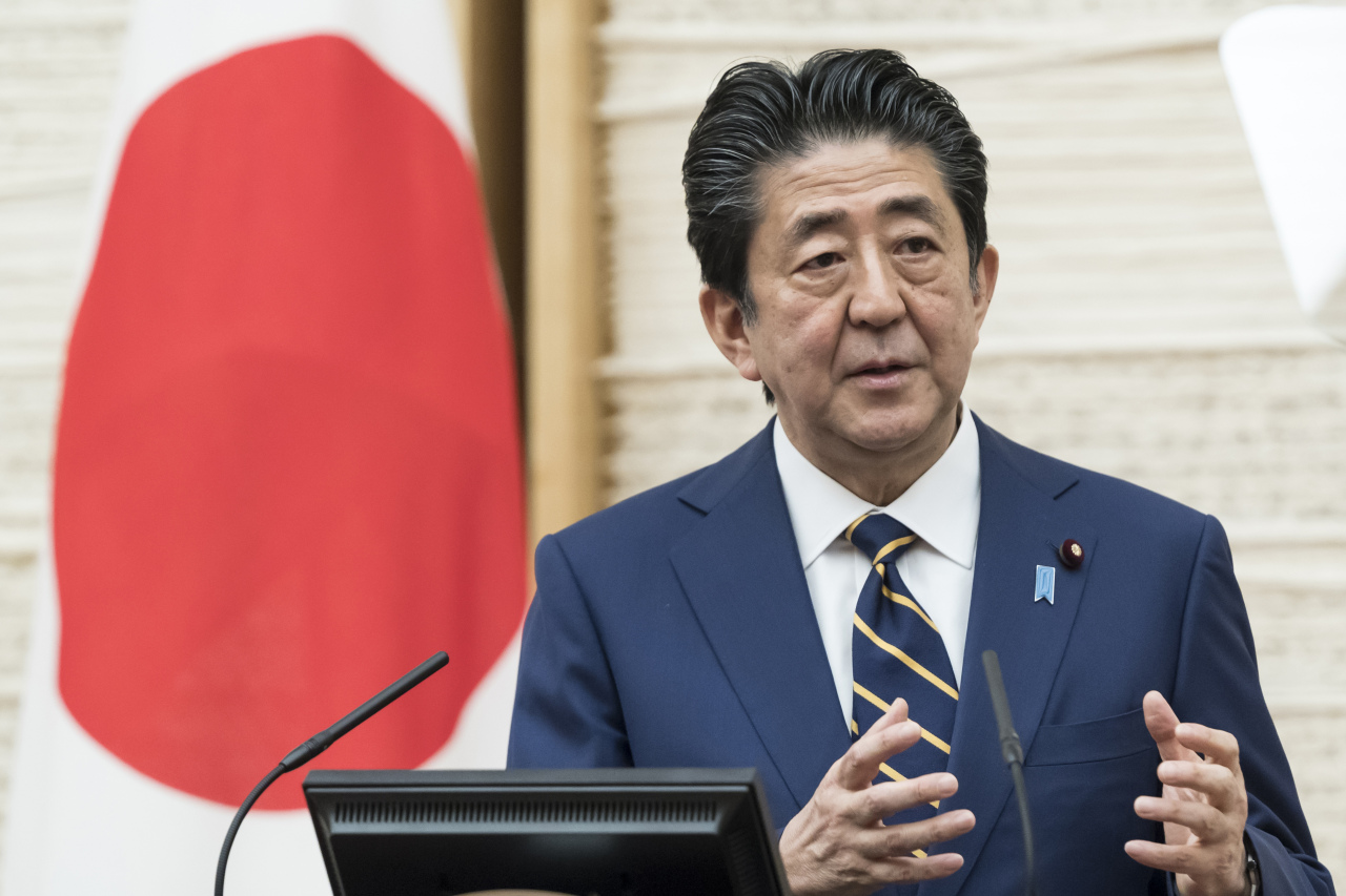 (AP-Yonhap)