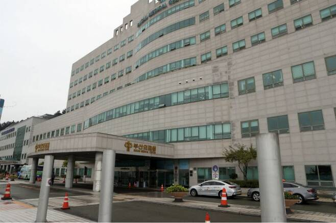 부산의료원(사진= 연합뉴스)