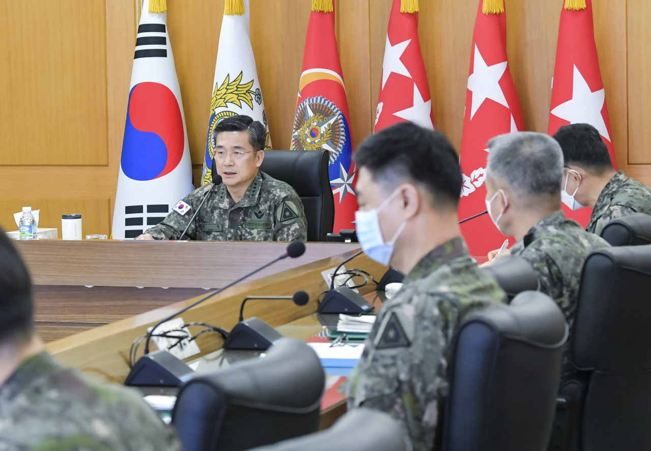 서욱 육군참모총장이 21일 군단장급 이상 주요 지휘관 전원이 참석한 가운데 '군 기강 확립 주요 지휘관 회의'를 주재하고 있다. [육군 제공. 재판매 및 DB 금지, 연합]