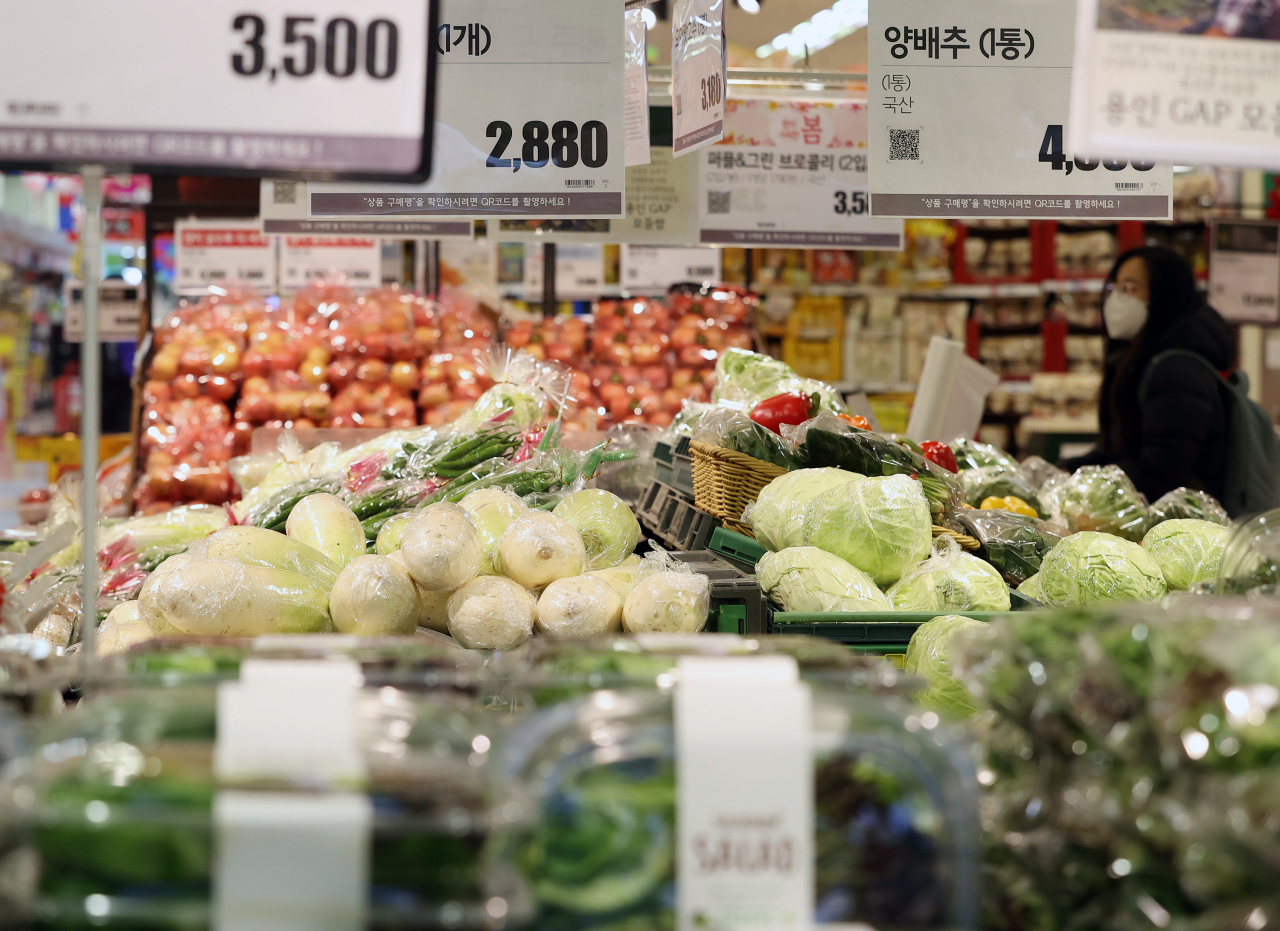 연합뉴스