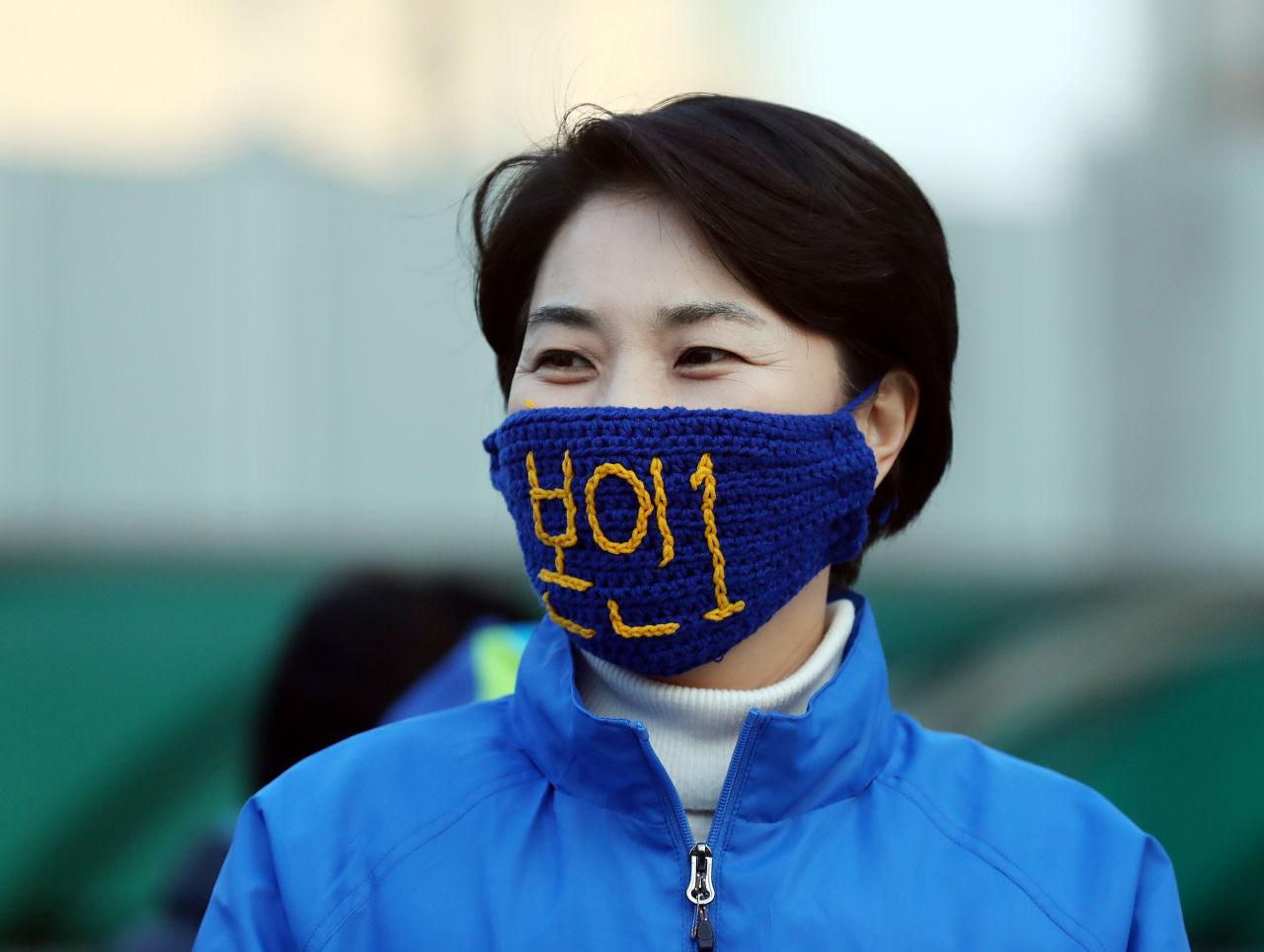 남영희 더불어민주당 인천 동구·미추홀 후보. [연합]