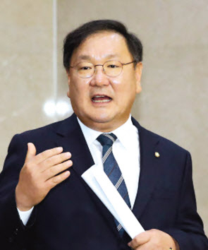 김태년 의원