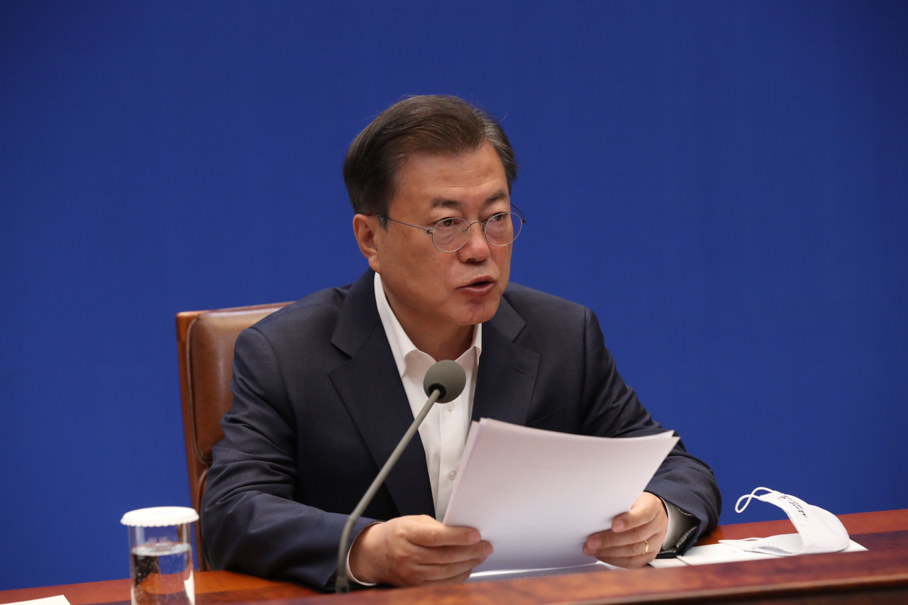 문재인 대통령이 22일 오전 청와대에서 열린 제5차 비상경제회의에서 발언하고 있다. [연합]