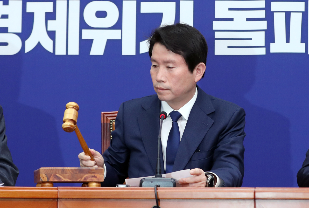 (Yonhap)
