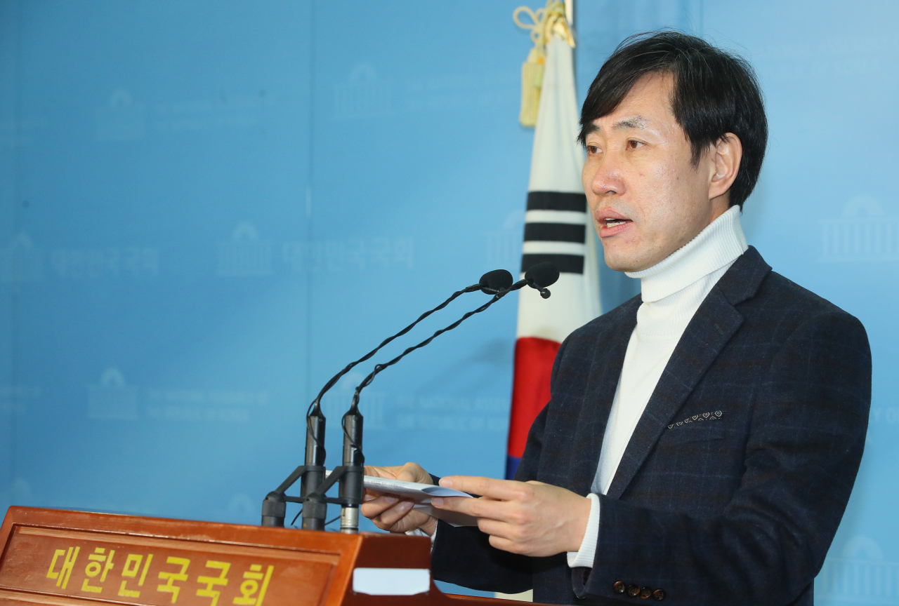 하태경 미래통합당 의원. [연합]