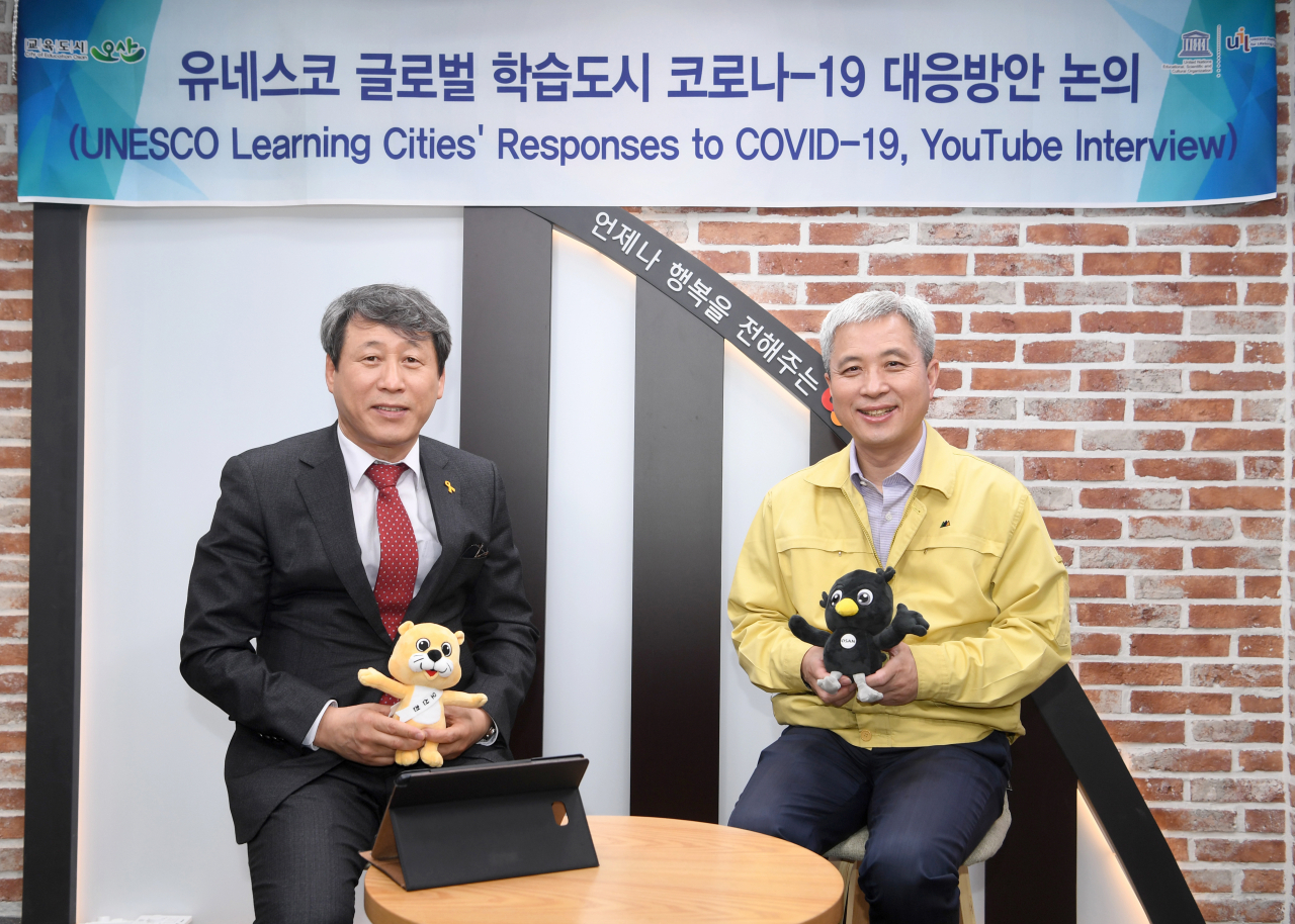 곽상욱 오산시장은 코로나19 위기 대응 유네스코 인터뷰 진행했다. [오산시 제공]
