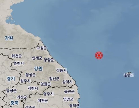 [기상청]