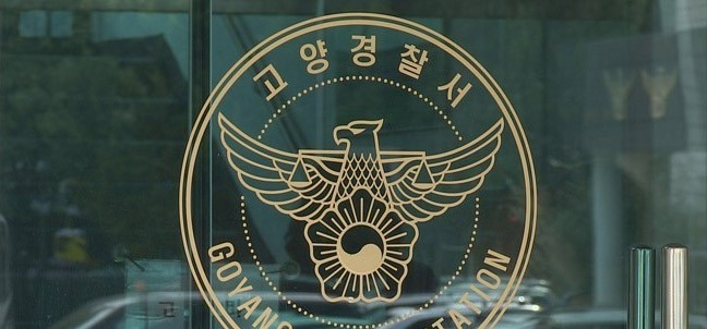 [연합]