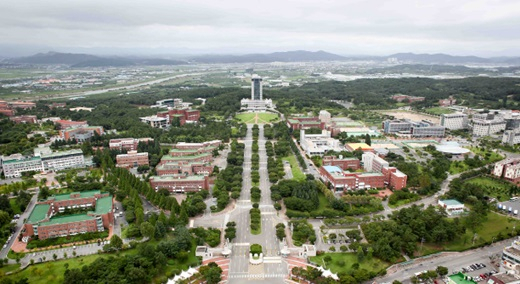 대구사이버대 전경. [대구사이버대 제공]