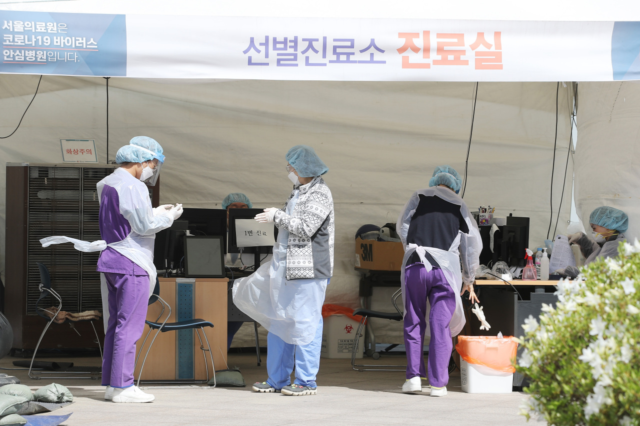 (Yonhap)