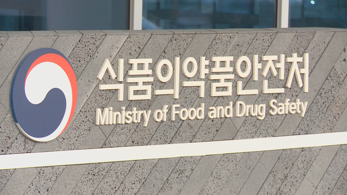 [연합]