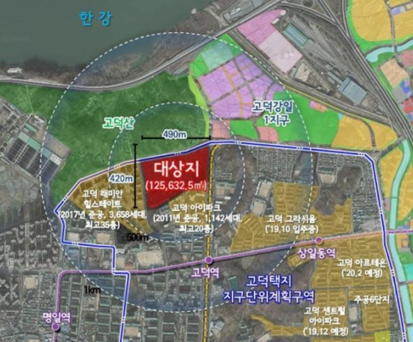 서울 강동구 고덕1동 501번지 일대. [서울시 자료]