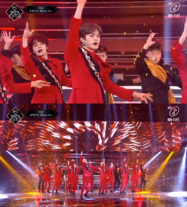 TOO performs TVXQ's "Rising Sun" on "Road to Kingdom" (Mnet)