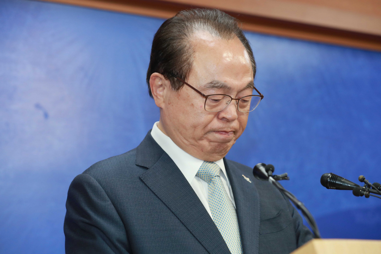 오거돈 전 부산시장. [연합]