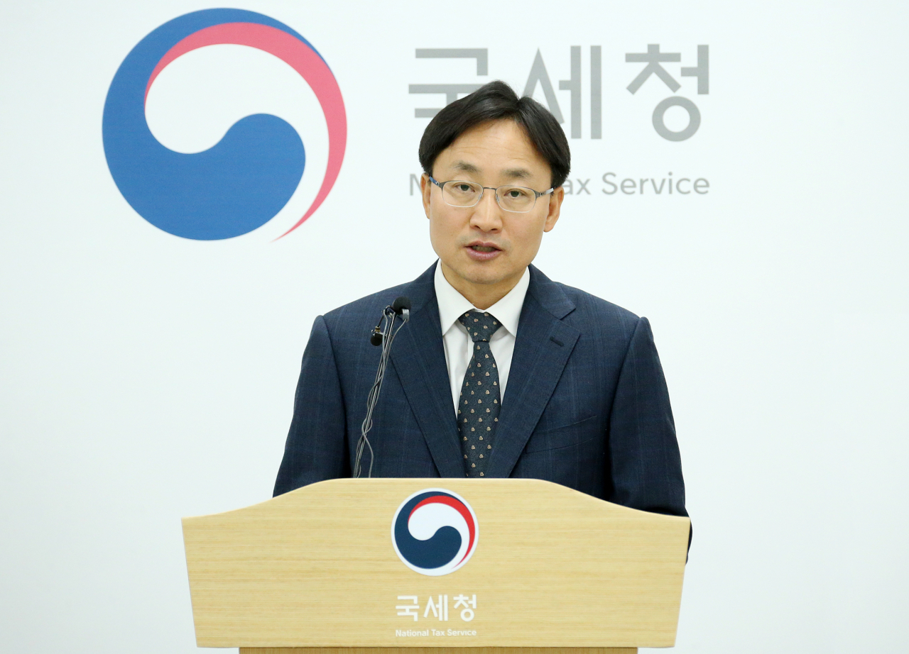 임광현 국세청 조사국장이 23일 오전 세종시 정부세종2청사에서 고가아파트 사들이는 부동산 법인 전수 검증 착수, 탈루 혐의 시 즉시 세무조사와 관련해 브리핑하고 있다.［국세청 제공］