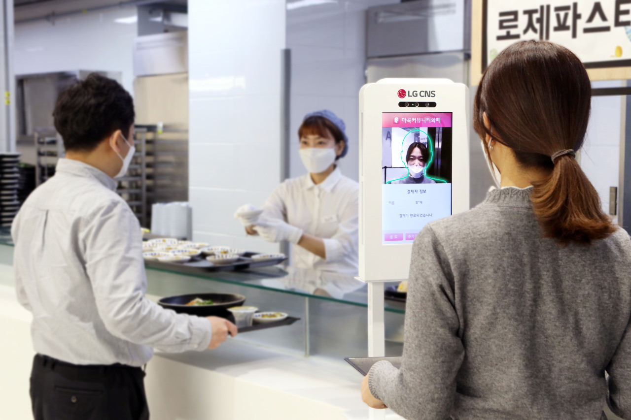Pay with your face: LG CNS unveils facial recognition payment system - The  Korea Herald