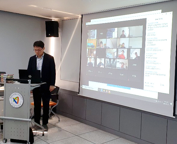 안산도시공사에서 사회적 거리두기 교육방식으로 비대면 온라인 라이브 교육을 진행하고 있다. [안산도시공사 제공]
