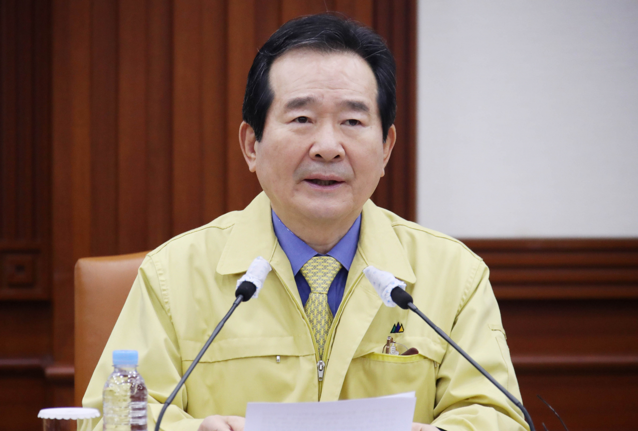 정세균 국무총리가 24일 오전 정부서울청사에서 열린 코로나19 대응 중앙재난안전대책본부 회의에서 발언하고 있다. ［연합］