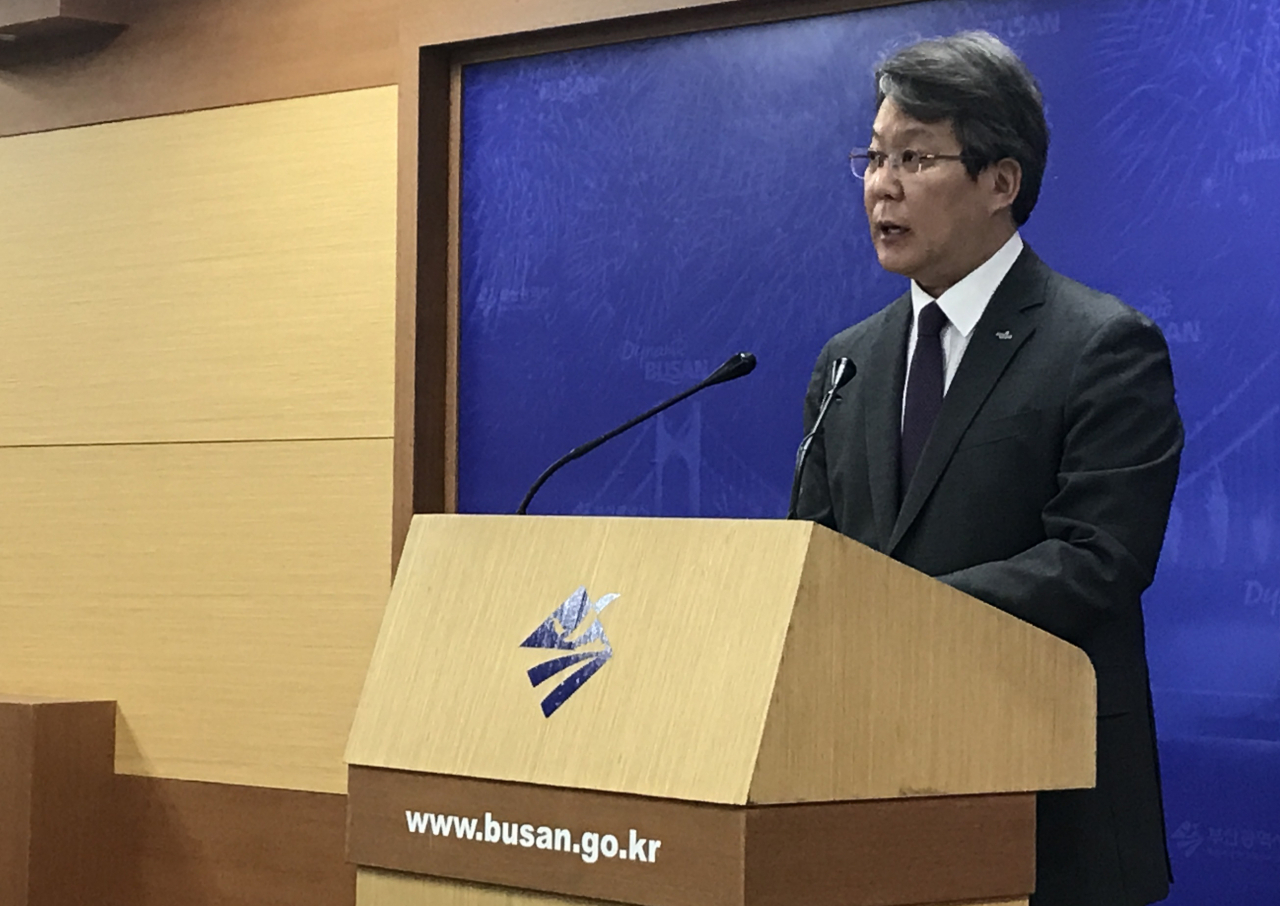 변성완 부산시장 권한대행이 24일 오전 부산시청에서 오거돈 전 부산시장 강제추행 사건과 관련해 기자회견을 열고 있다. 연합뉴스