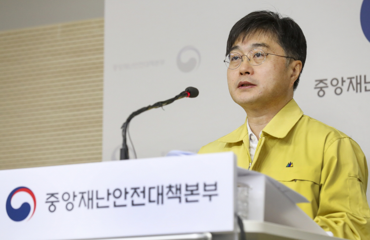 윤태호 중앙사고수습본부 방역총괄반장이 7일 세종시 정부세종청사에서 코로나19 중앙재난안전대책본부 정례브리핑을 하고 있다. [보건복지부 제공. 재판매 및 DB 금지] 연합뉴스