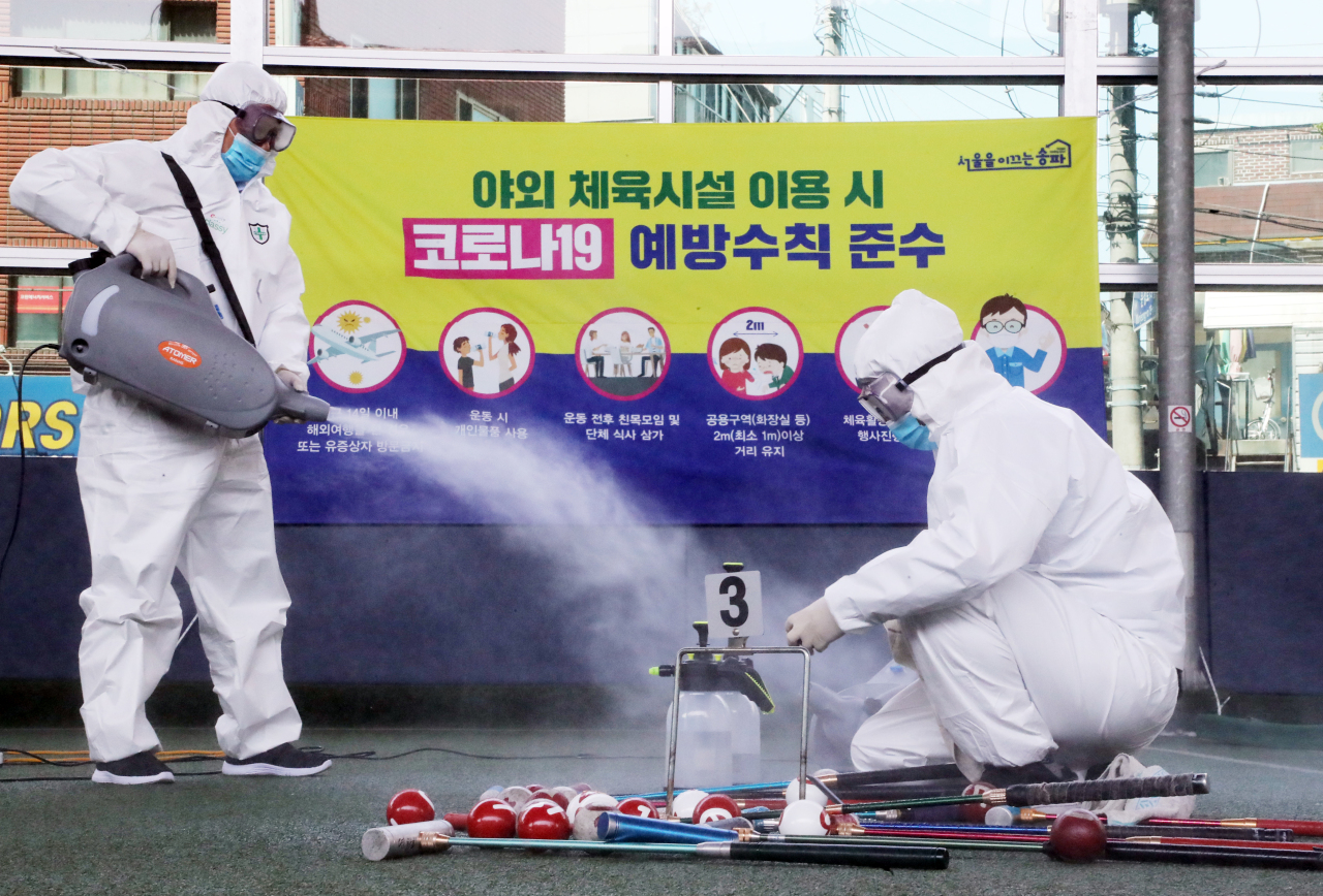 (Yonhap)
