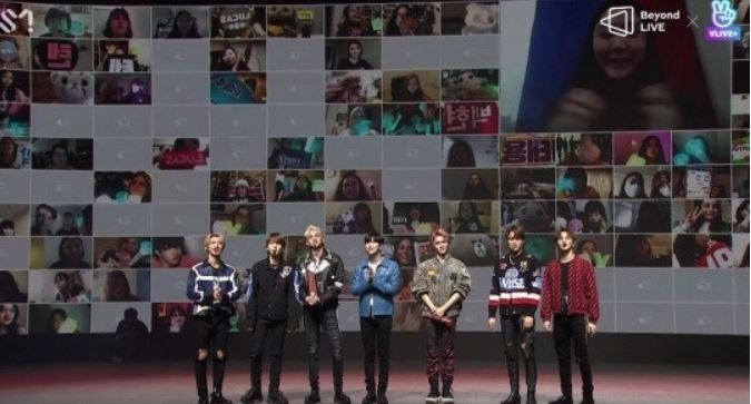 슈퍼엠 온라인 콘서트 캡처