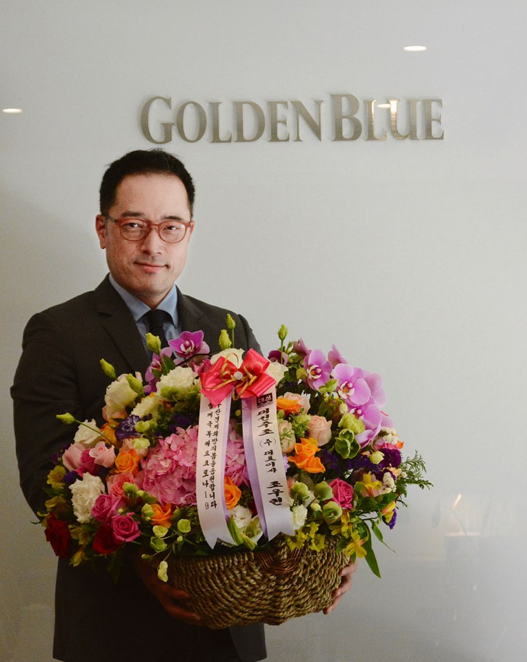 김동욱 골든블루 대표이사 [제공=골든블루]