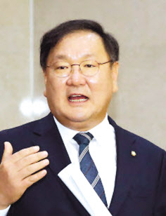 김태년 의원