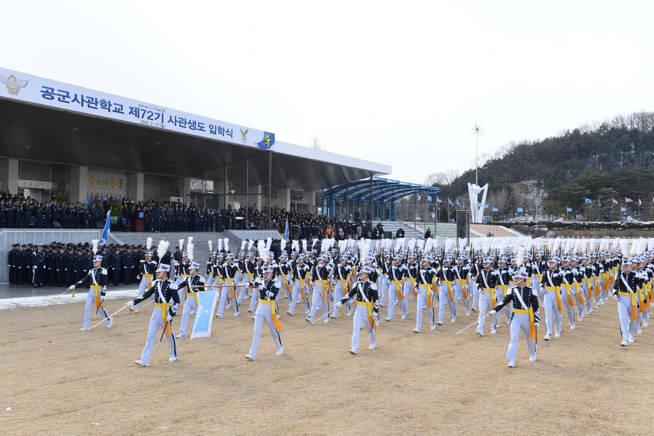 (Korean Air Force Academy)