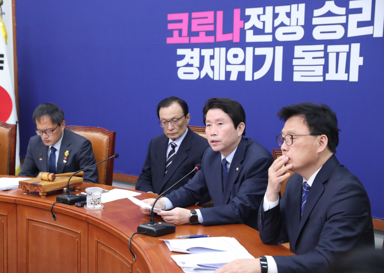 더불어민주당 이인영 원내대표가 27일 오전 서울 여의도 국회에서 열린 최고위원회의에서 발언하고 있다. [연합]