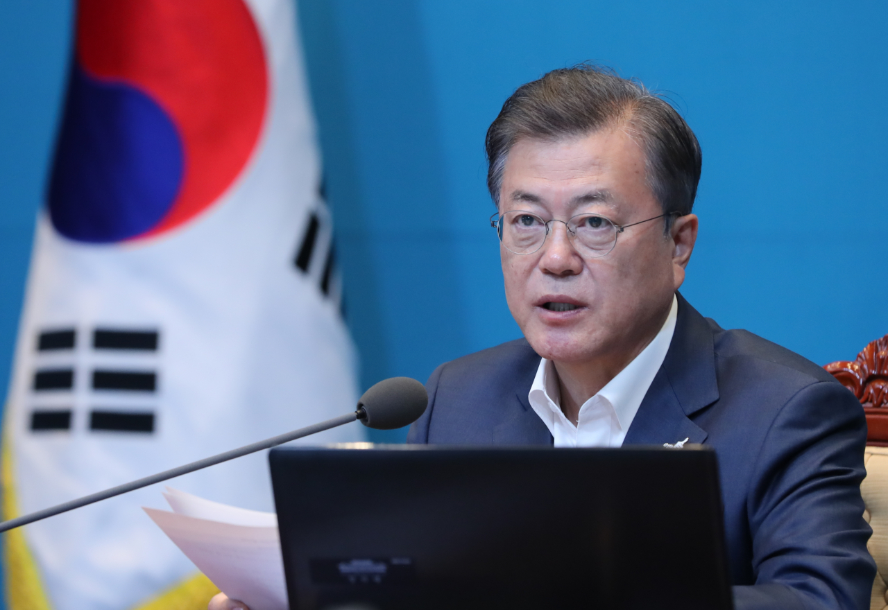 문재인 대통령. [연합]