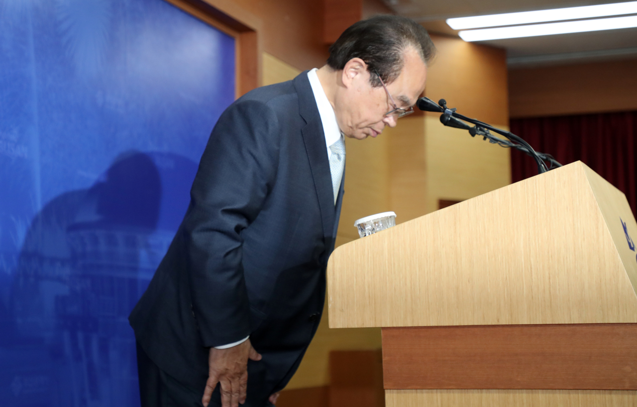 (Yonhap)