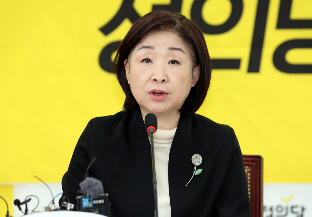 심상정 정의당 대표가 27일 오전 국회에서 열린 상무위원회에서 발언하고 있다. [연합]