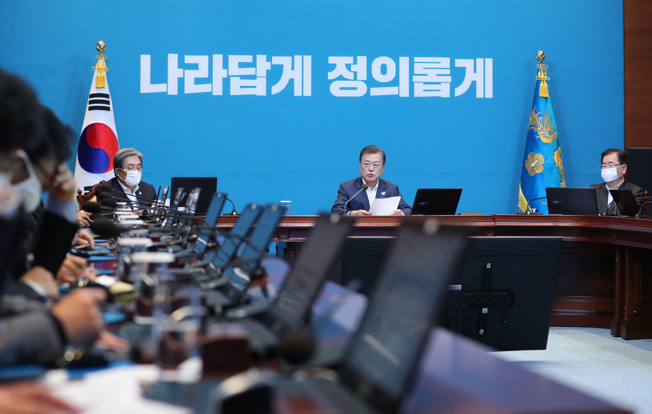 (Yonhap)