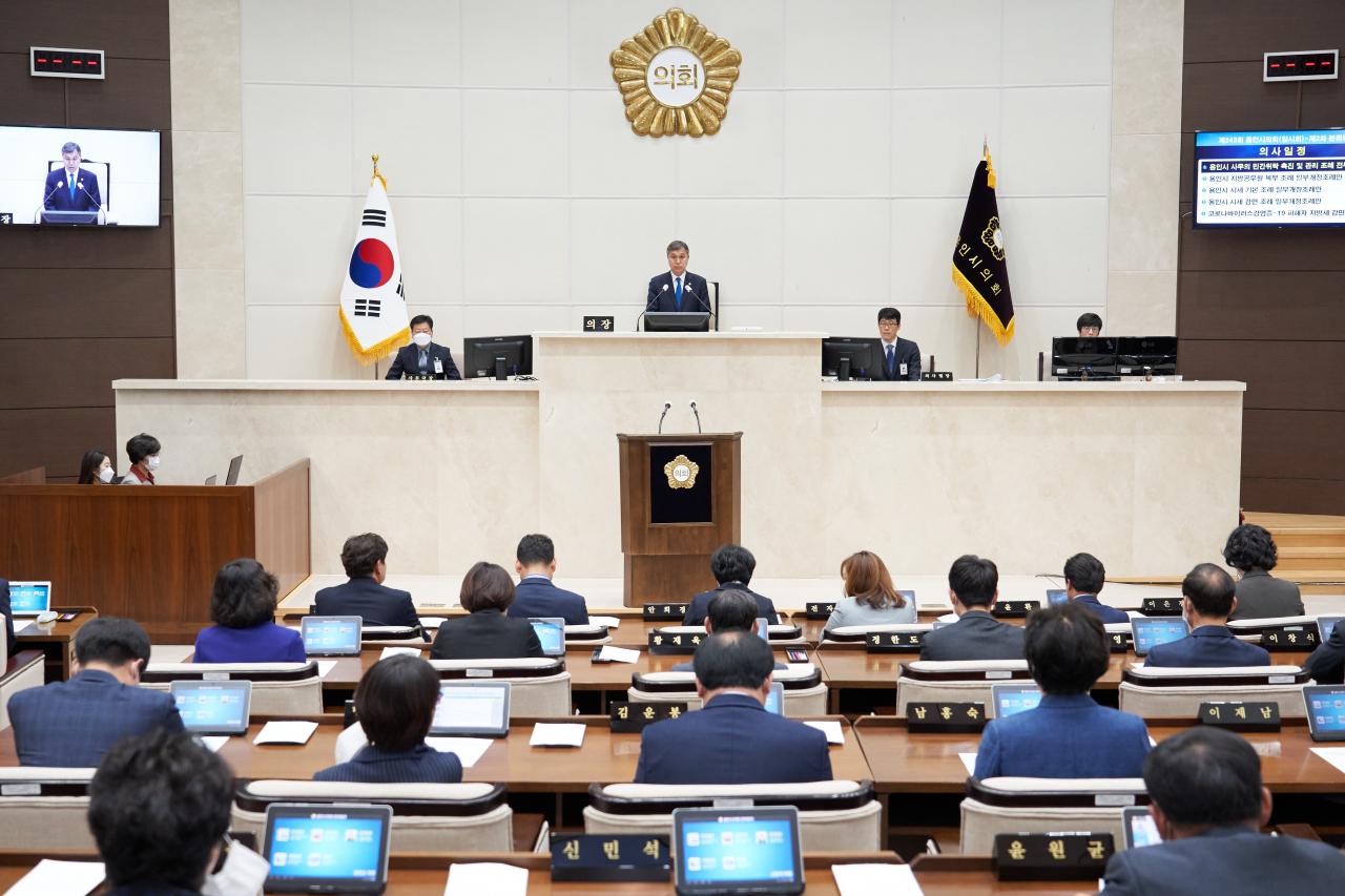 제243회 용인시의회서 Farm&Forest타운 토지매입 계획이 승인됐다. [용인시 제공]