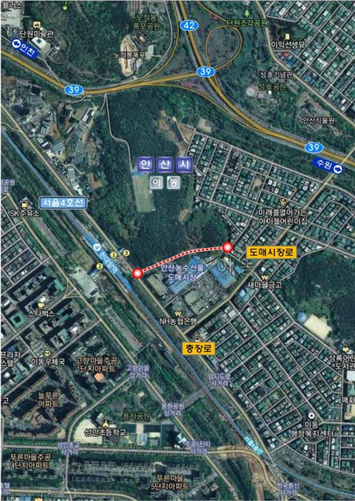 안산 농수산물도매시장 인근 우회도로 착공. [안산시 제공]