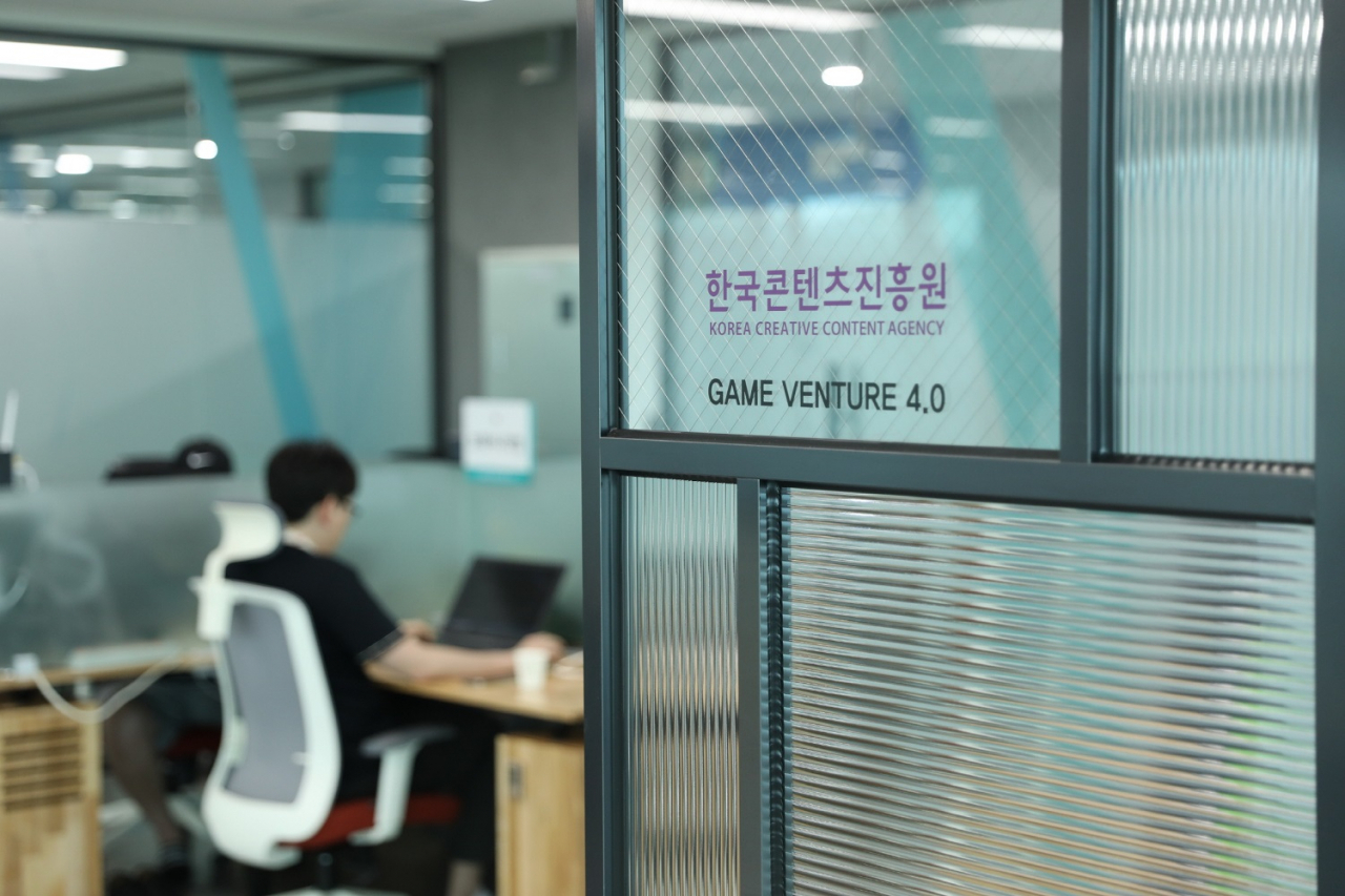 글로벌게임허브센터 내 마련된 게임벤처4.0 게임개발 공간 [콘진원 제공]