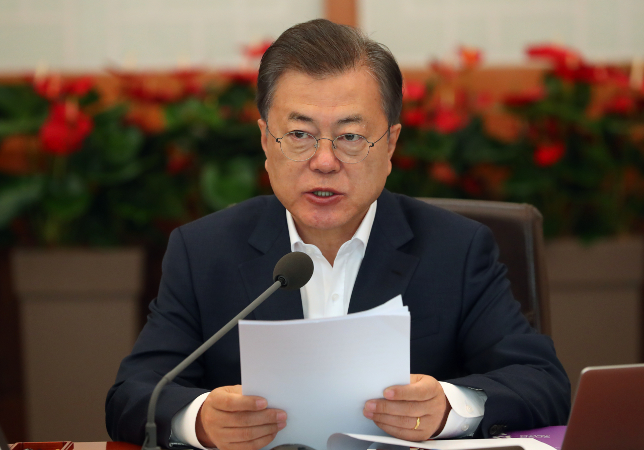 문재인 대통령이 28일 오전 청와대에서 국무회의를 주재하고 있다. [연합]