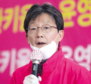 유승민 의원