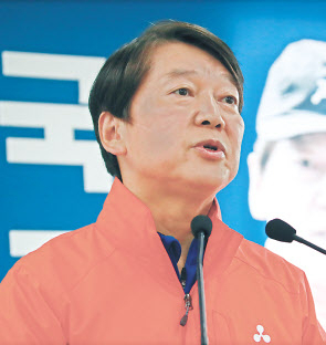 안철수 대표