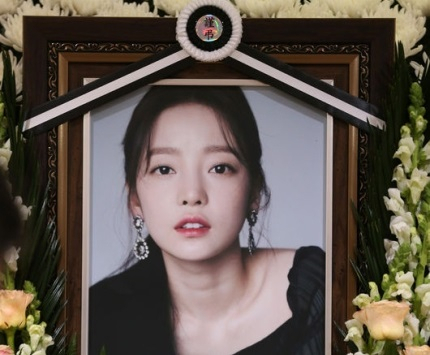 [osen]