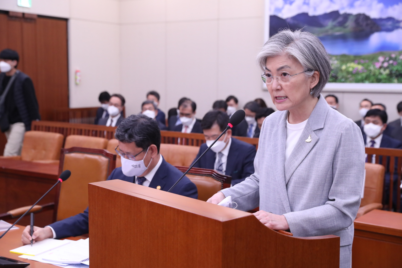 (Yonhap)