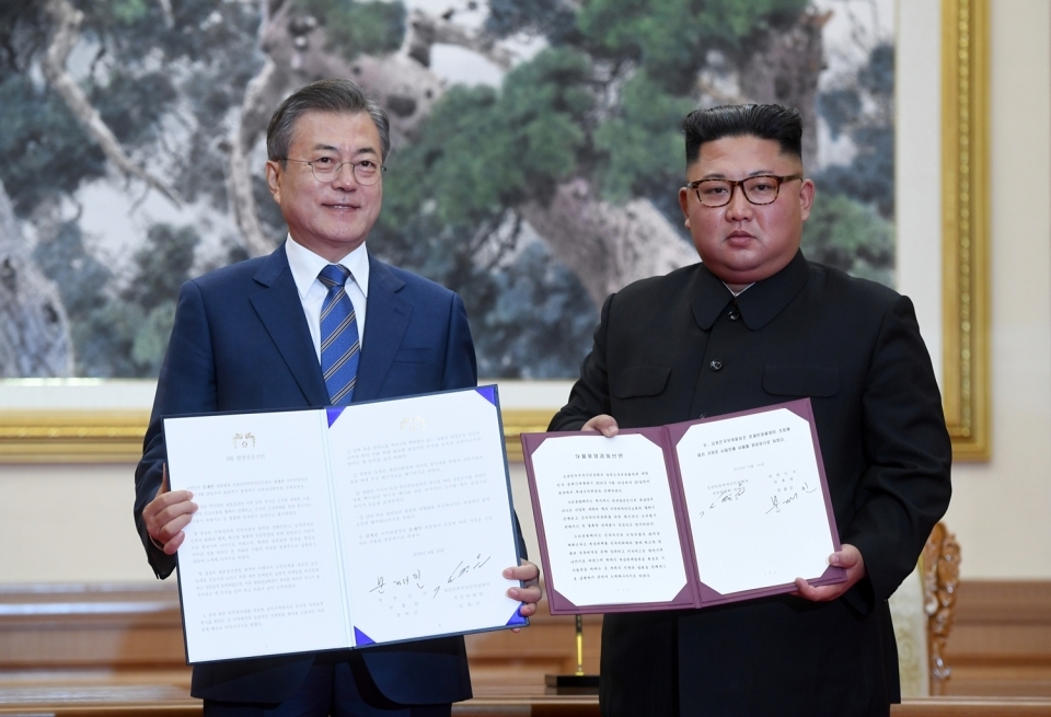 (Yonhap)