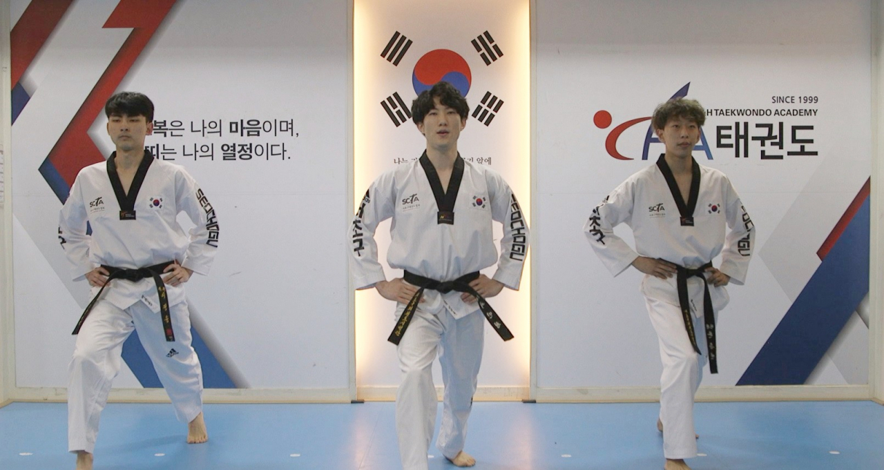 온라인 운동프로젝트 '서초구 슬기로운 태권도 생활'. [서초구 제공]