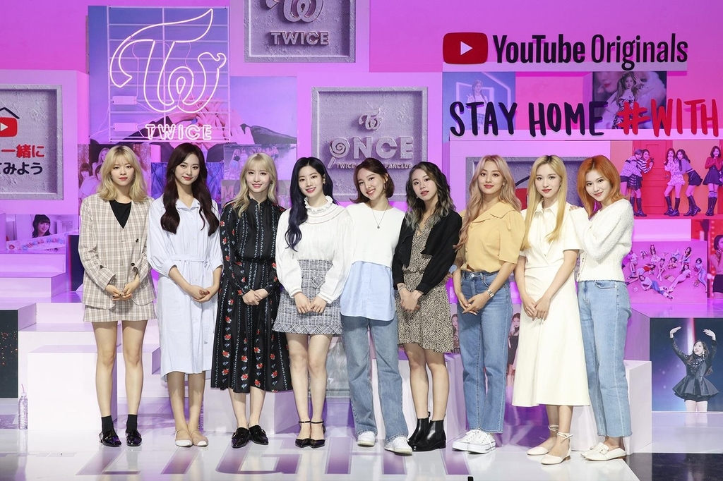 (JYP Entertainment)